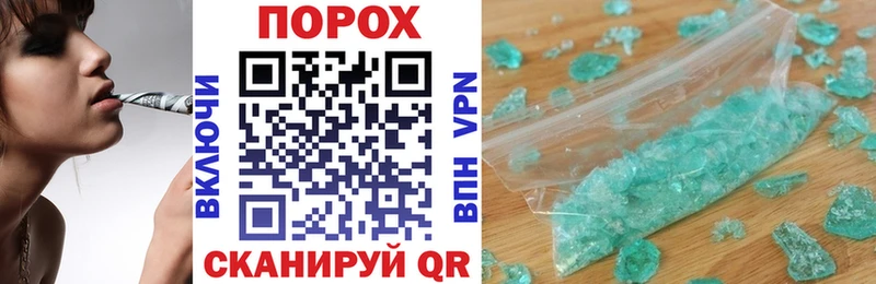 мега ССЫЛКА Вятские Поляны Амфетамин 98%