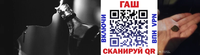 ГАШИШ Ice-O-Lator  mega ссылки  Вятские Поляны 