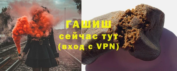 меф Богородицк