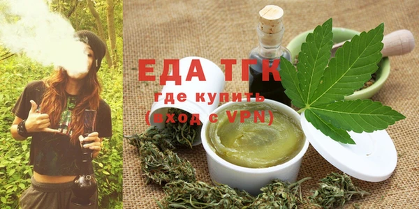 мяу мяу кристалл Богданович