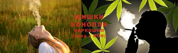 меф Богородицк