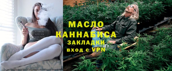 дмт Кодинск