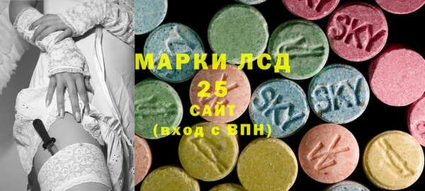 меф Богородицк