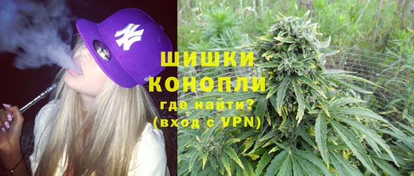 мяу мяу мука Балабаново