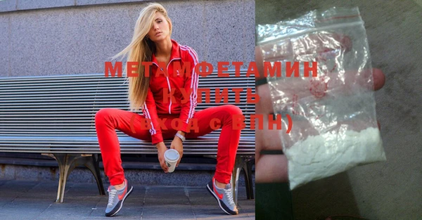 Альфа ПВП Козельск