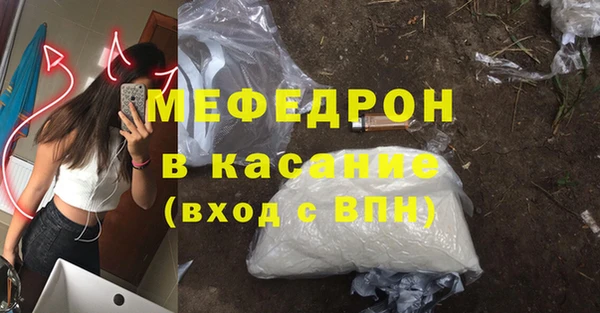 каннабис Белоозёрский