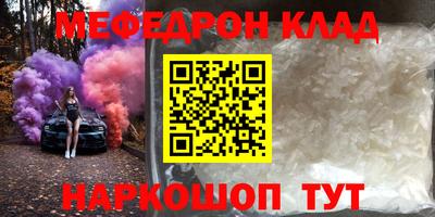 MDMA Premium VHQ Можга