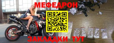 MDMA Premium VHQ Мариинск