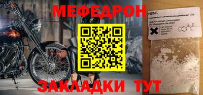 MDMA Premium VHQ Можга