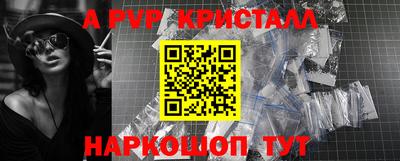MDMA Premium VHQ Можга