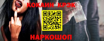 MDMA Premium VHQ Можга