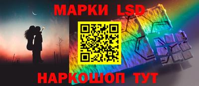 мефедрон Моздок