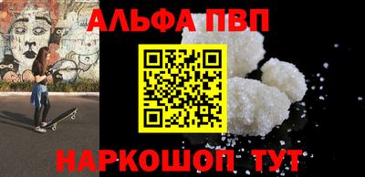 дживик Малоярославец
