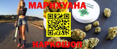 MDMA Premium VHQ Мариинск