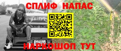 MDMA Premium VHQ Можга