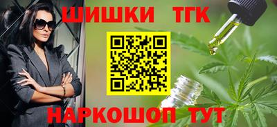 дживик Малоярославец