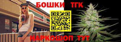 MDMA Premium VHQ Можга