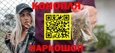 мескалин Можайск