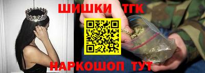 мефедрон Моздок