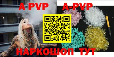 мефедрон Моздок