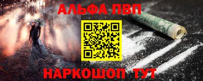 дживик Малоярославец