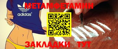 MDMA Premium VHQ Можга
