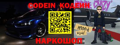 мефедрон Моздок