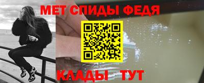 MDMA Premium VHQ Можга