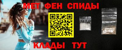 трава Малгобек