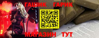дживик Малоярославец
