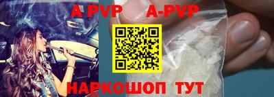 MDMA Premium VHQ Можга