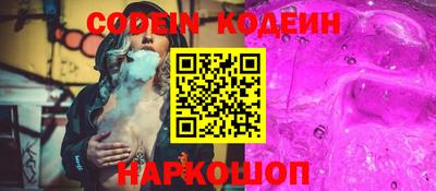 мефедрон Моздок