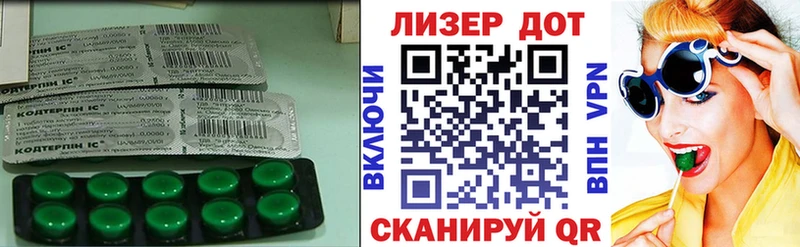 цены   Вятские Поляны  LSD-25 экстази ecstasy 