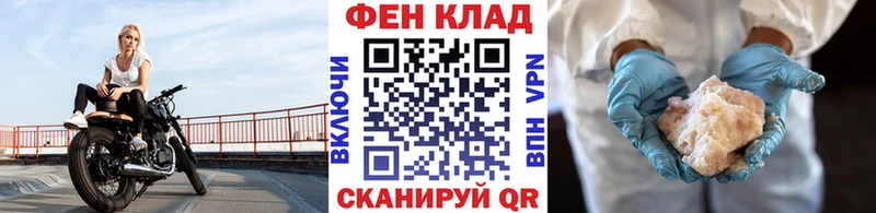 Первитин Декстрометамфетамин 99.9%  Вятские Поляны 