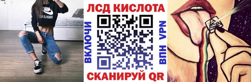 гидра ТОР  продажа наркотиков  Вятские Поляны  Наркотические марки 1500мкг 